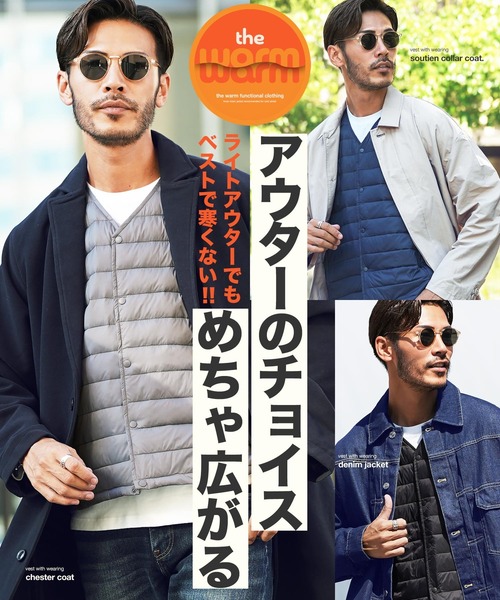 jiggys shop(ジギーズショップ)の「発熱綿インナーダウンベスト(ダウンベスト・メンズ・ネイビー/ダークグレー/ブラック・MEDIUM/LARGE/X-LARGE)」の5枚目の写真
