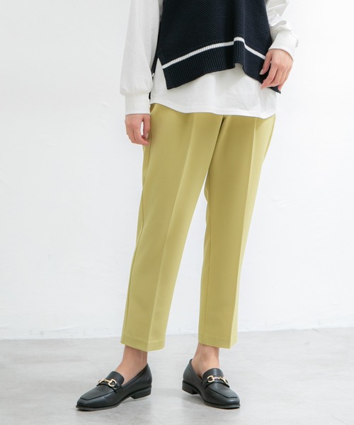 Honeys（ハニーズ）の「イージーテーパードパンツ（スラックス
