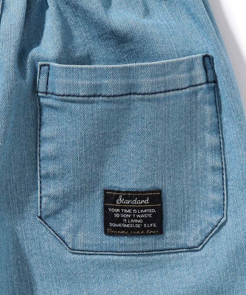 SHOO・LA・RUE（シューラルー）の「◆【110-140cm】軽量デニム切り替えパンツ（デニムパンツ・キッズ・ブルー系5/サックスブルー系5・12/11/13/14）」の10枚目の写真