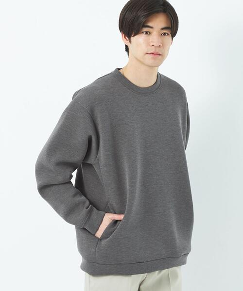 green label relaxing（グリーンレーベルリラクシング）の「リバー