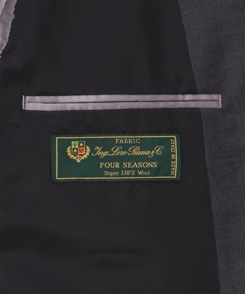 LORO PIANA ソリッドスーツ / 553000 1439HR（スーツセット