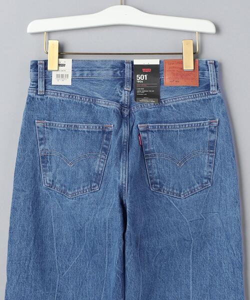 Levi's RED TAB(リーバイスレッドタブ)の「<Levi’s Red Tab>501 90S デニムパンツ(デニムパンツ・レディース・コバルトブルー・24/26/25/27)」の18枚目の写真