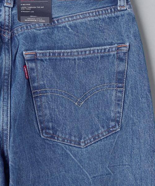 Levi's RED TAB(リーバイスレッドタブ)の「<Levi’s Red Tab>501 90S デニムパンツ(デニムパンツ・レディース・コバルトブルー・24/26/25/27)」の16枚目の写真
