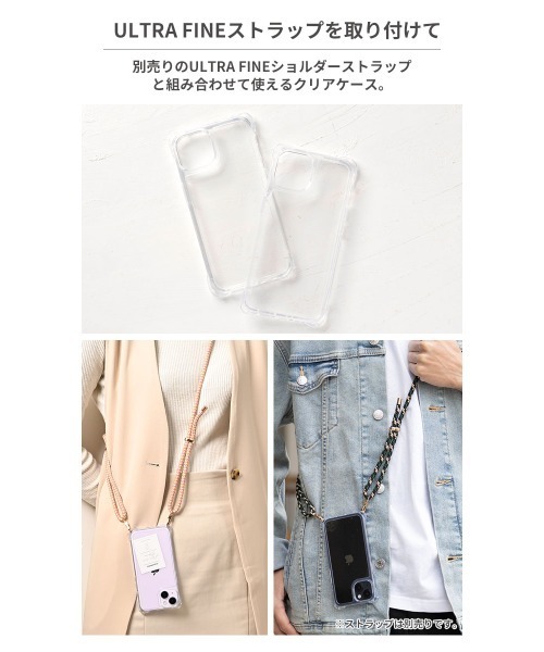 iPhone 14/14Pro/13/13Pro専用 ULTRA FINE 4つ角ストラップ