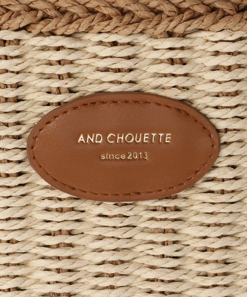 & chouette(アンドシュエット)の「デイジーモチーフかごバッグ(かごバッグ・レディース・ブラウン/ベージュ/ネイビー/ラベンダー・FREE)」の18枚目の写真