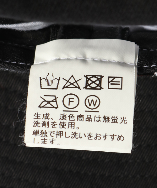 LACOSTE（ラコステ）の「【LACOSTE / ラコステ】ベーシックサハリハット（ハット・メンズ・ホワイト/ブラック/ベージュ/ネイビー・FREE）」の11枚目の写真