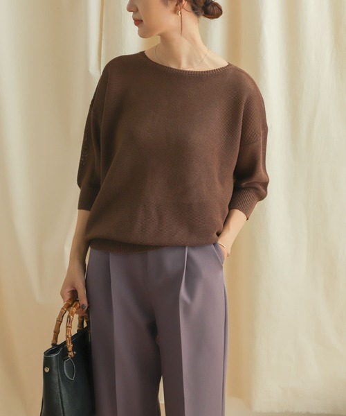 URBAN RESEARCH DOORS（アーバンリサーチドアーズ）の「ボートネックガータープルオーバー（ニット/セーター・レディース・ブラック/ブラウン・MEDIUM）」の18枚目の写真