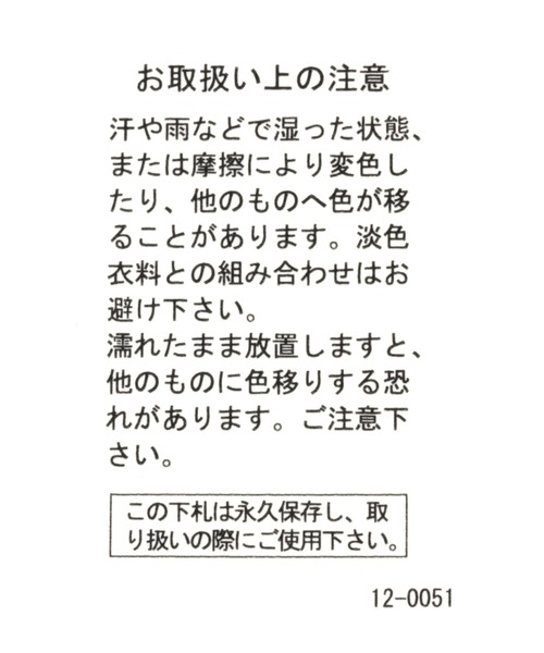 BAYFLOW（ベイフロー）の「フェイクムートンスリッポン（スリッポン・レディース・キャメル/グレー・LARGE/MEDIUM）」の22枚目の写真