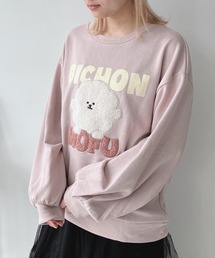 ☆ふわふわアニマルプルオーバー【UNISEX ITEM】