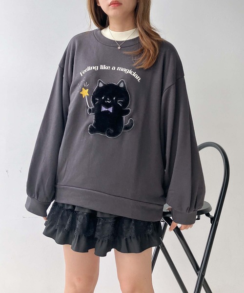 セール】☆ふわふわアニマルプルオーバー（スウェット）｜AS KNOW AS