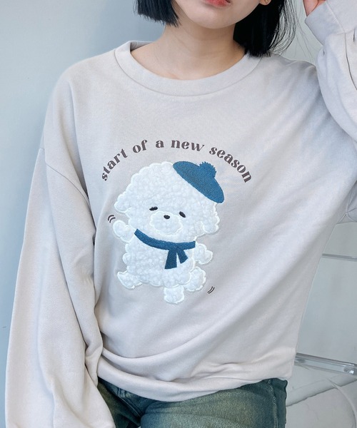 セール】☆ふわふわアニマルプルオーバー【UNISEX ITEM】（スウェット