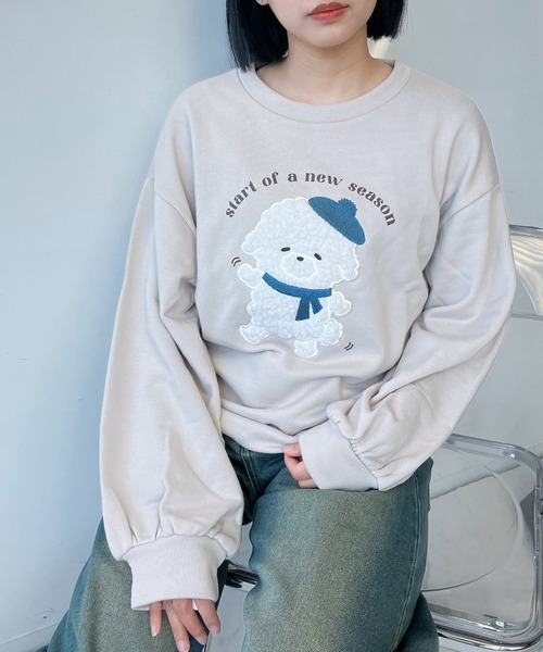 セール】☆ふわふわアニマルプルオーバー【UNISEX ITEM】（スウェット