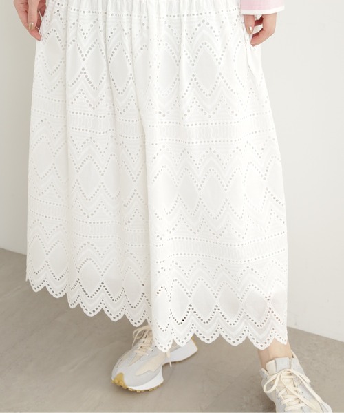 N.（N. Natural Beauty Basic）（エヌエヌナチュラルビューティーベーシック）の「【S Size Line】◆コットンレースフレアスカート（スカート・レディース・ブラック/オフホワイト・MEDIUM/SMALL）」の14枚目の写真