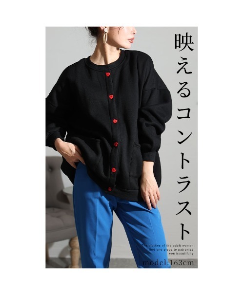 Sawa a la mode(サワアラモード)の「裏起毛ハートボタンカーディガン(カーディガン/ボレロ・レディース・ブラック・FREE)」の2枚目の写真