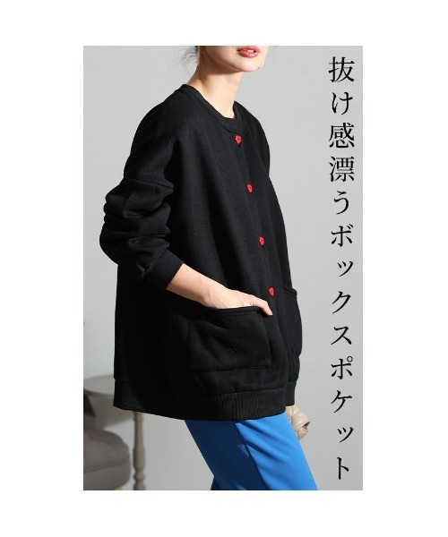 Sawa a la mode(サワアラモード)の「裏起毛ハートボタンカーディガン(カーディガン/ボレロ・レディース・ブラック・FREE)」の5枚目の写真