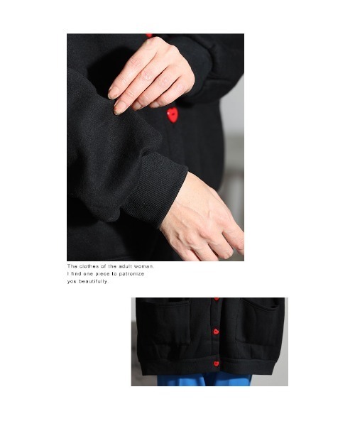 Sawa a la mode(サワアラモード)の「裏起毛ハートボタンカーディガン(カーディガン/ボレロ・レディース・ブラック・FREE)」の12枚目の写真