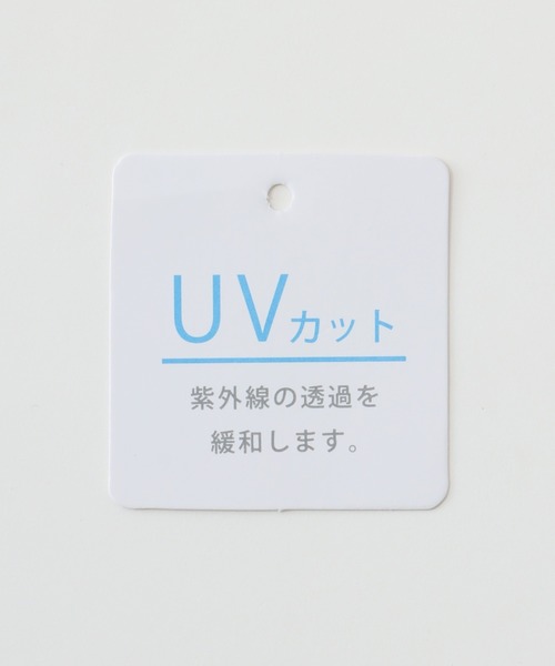Honeys（ハニーズ）の「２ｗａｙタンクトップ（タンクトップ・レディース・スミクロ/アイボリー/ブラック/グレイッシュベージュ/ホワイト×ブラック/オレンジ系その他/ブルー/カーキ・S/M/L/LL）」の15枚目の写真