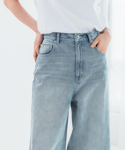 LEPSIM（レプシィム）の「【FOR I SERIES】ワイドストレートデニムパンツ　112598（デニムパンツ・レディース・ライトブルー/ダークグレー・SMALL/MEDIUM）」の11枚目の写真