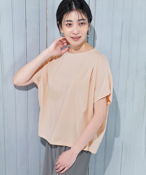 tシャツ 「WEB限定/接触冷感」フレンチスリーブペプラムカットソー レディース SALON adam et ropé(サロン アダム エ ロペ) / 【WEB限定