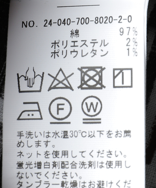 B.C STOCK（ベーセーストック）の「ハンドドロープリントキャミワンピース（ワンピース・レディース・ブルー/ブラック系その他/ピンク/ブラック・FREE）」の9枚目の写真