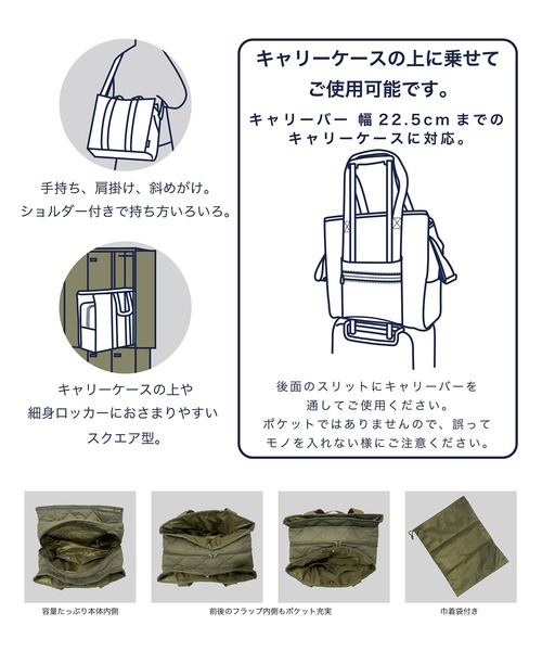 ルートート/SN.グランデボックス.ソリッドｰA（ショルダーバッグ）｜ROOTOTE（ルートート）