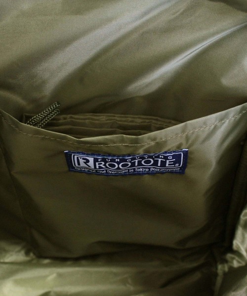 ルートート/SN.グランデボックス.ソリッドｰA（ショルダーバッグ）｜ROOTOTE（ルートート）