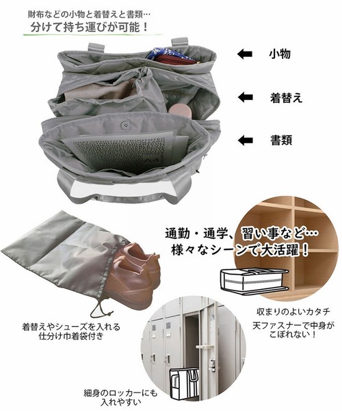 ルートート/SN.グランデボックス.ソリッドｰA（ショルダーバッグ）｜ROOTOTE（ルートート）