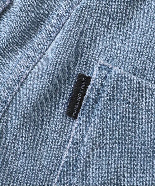 apres les cours（アプレレクール）の「【WEB限定・接触冷感】ひんやりカプリパンツ（その他パンツ・キッズ・ラベンダー/アイボリー/ブルー/サックスブルー・90/100/110/120/80/130/140）」の12枚目の写真