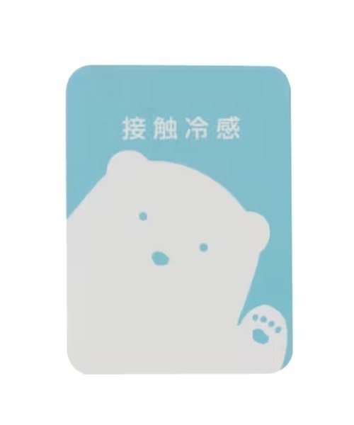 petit main(プティマイン)の「【接触冷感/リンク】ビーチモチーフ半袖T(Tシャツ/カットソー・キッズ・オフホワイト/サックスブルー/ネイビー・110cm/100cm/90cm/80cm/130cm/120cm)」の13枚目の写真