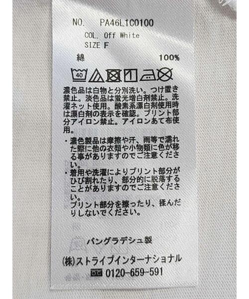 CRAFT STANDARD BOUTIQUE(クラフトスタンダードブティック)の「リメイクロゴノースリーブTee(Tシャツ/カットソー・レディース・ピンクベージュ/ブラック/オフホワイト・FREE)」の16枚目の写真