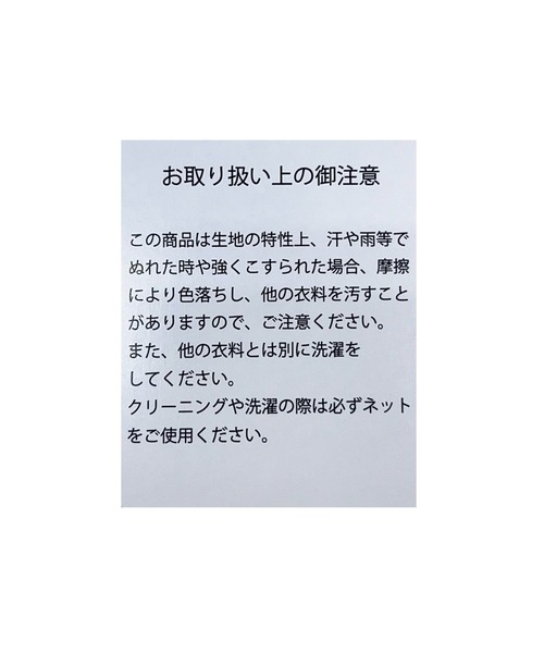 reca（レカ）の「レースバンドカラーシャツ（シャツ/ブラウス・レディース・オフホワイト/オレンジ/ブラック・FREE）」の20枚目の写真