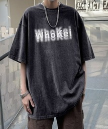 Street Logo T-shirt