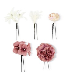 KIMONOMACHI（キモノマチ）の「お花髪飾り5点セット 日本製 ヘアアクセサリー Uピンセット フラワー 成人式 ブライダル Uピン髪飾り 振袖用 髪飾り　浴衣　髪飾り成人式　振袖髪飾り　袴 卒業式　ヘアアクセサリー（ヘアピン）」