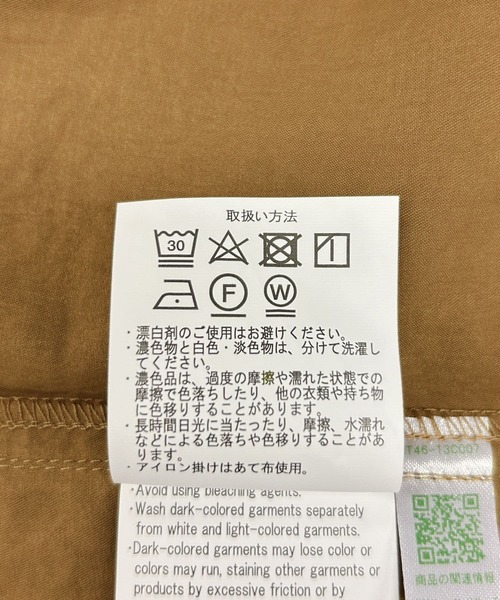 ITEMS URBANRESEARCH(アイテムズ アーバンリサーチ)の「ダブルポケットユーティリティーシャツ(シャツ/ブラウス・メンズ・ダークグレー/ブラウン系その他/カーキ・MEDIUM/LARGE)」の7枚目の写真