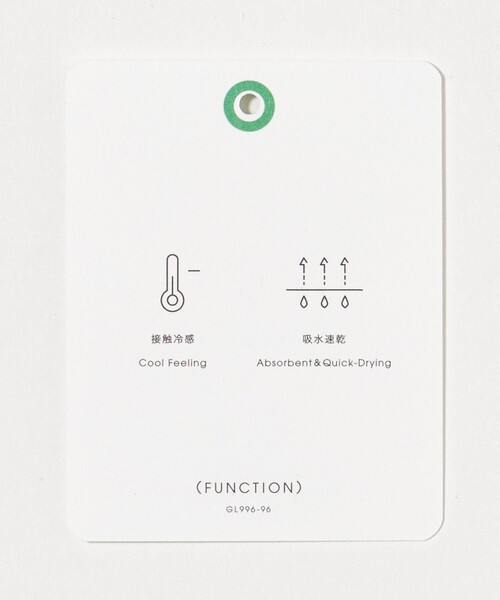 green label relaxing（グリーンレーベルリラクシング）の「【スタメンシリーズ】HC ショルダースリット Tシャツ / キッズ 100cm-160cm（Tシャツ/カットソー・キッズ・ライトブルー/ダークグレー/ライラック/オフホワイト/ブラウン系/ブラック・160cm/150cm/140cm/130cm/120cm/100cm/110cm）」の13枚目の写真