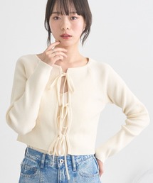 フロントリボンリブニットカーディガン