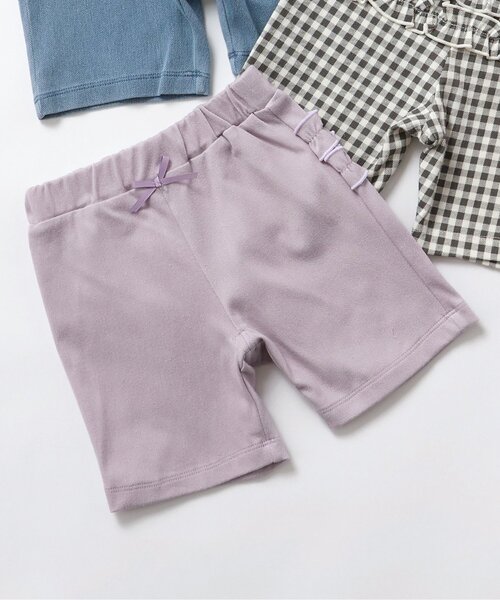 apres les cours(アプレレクール)の「【WEB限定】ひんやりバックフリルレギンス(レギンス/スパッツ・キッズ・ラベンダー/グレー/サックスブルー・80/90/100/110/120/130)」の3枚目の写真