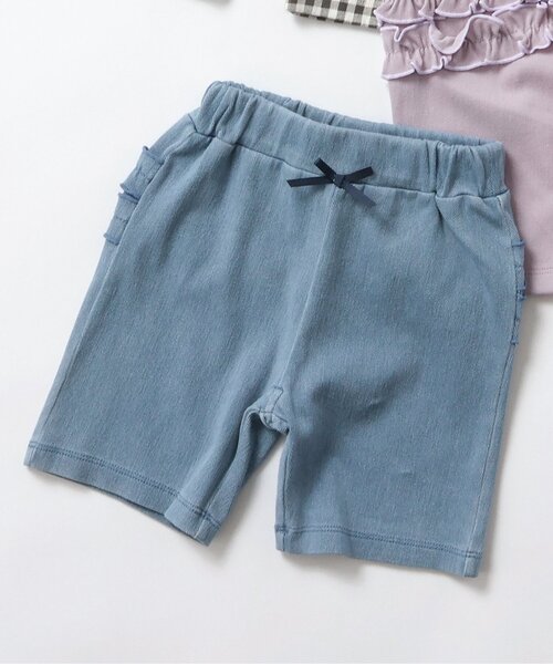 apres les cours(アプレレクール)の「【WEB限定】ひんやりバックフリルレギンス(レギンス/スパッツ・キッズ・ラベンダー/グレー/サックスブルー・80/90/100/110/120/130)」の1枚目の写真