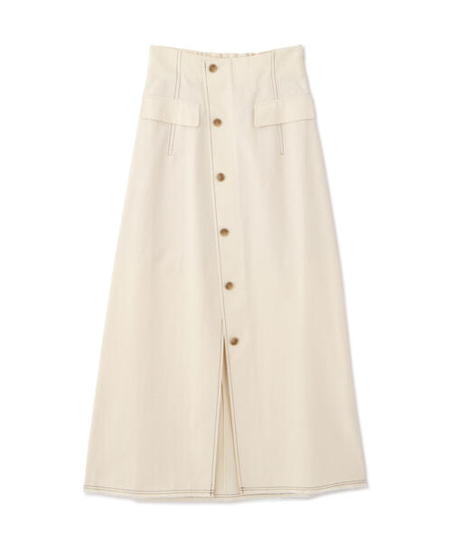 FREE'S MART(フリーズマート)の「【3サイズ展開XS-M】〈セットアップ対応〉アクセントボタンフレアスカート【低身長サイズ有】(スカート・レディース・ベージュ/ホワイト・X-SMALL/SMALL/MEDIUM)」の7枚目の写真