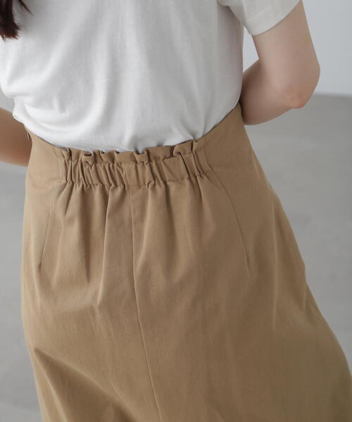 FREE'S MART(フリーズマート)の「【3サイズ展開XS-M】〈セットアップ対応〉アクセントボタンフレアスカート【低身長サイズ有】(スカート・レディース・ベージュ/ホワイト・X-SMALL/SMALL/MEDIUM)」の4枚目の写真
