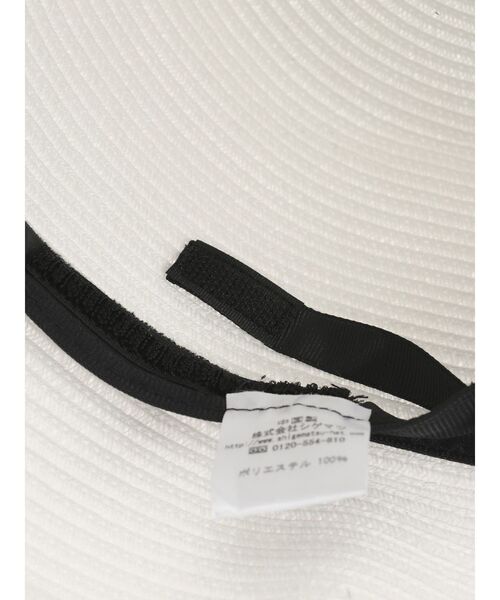 MERCURYDUO(マーキュリーデュオ)の「ウォッシャブルバケットハット(ハット・レディース・アイボリー/ブラック・FREE)」の10枚目の写真