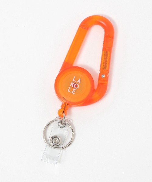 クリアリール付きカラビナ / 326672（キーホルダー）｜LAKOLE（ラコレ