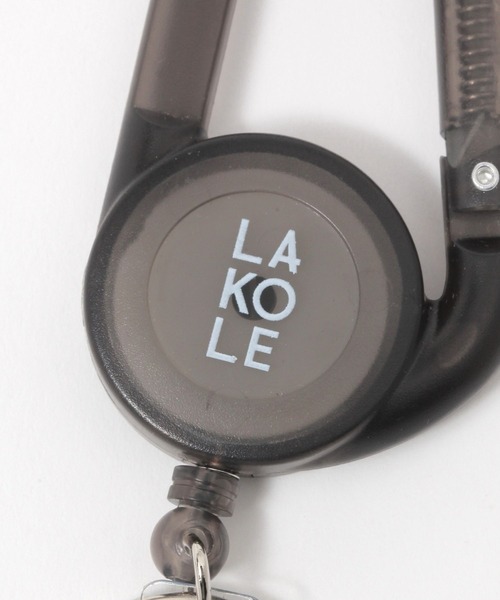 クリアリール付きカラビナ / 326672（キーホルダー）｜LAKOLE（ラコレ