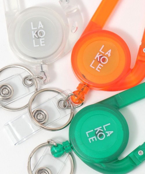 クリアリール付きカラビナ / 326672（キーホルダー）｜LAKOLE（ラコレ