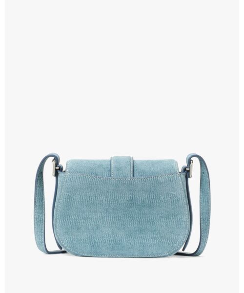 KATE SPADE ヌーボーサドルバッグ ヌーヴォー ストロー ミディアム サドル バッグ | KATE SPADE