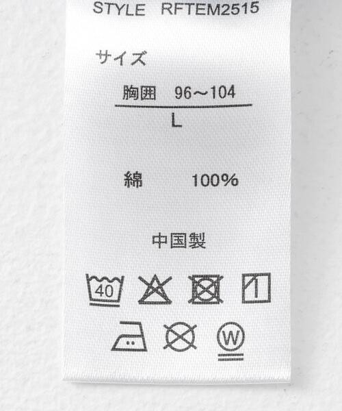 REEF（リーフ）の「REEF　ENCINITAS SHORT-SLEEVE T-SHIRTS（Tシャツ/カットソー・メンズ・ブラック/ブルー/ホワイト・MEDIUM/LARGE）」の8枚目の写真