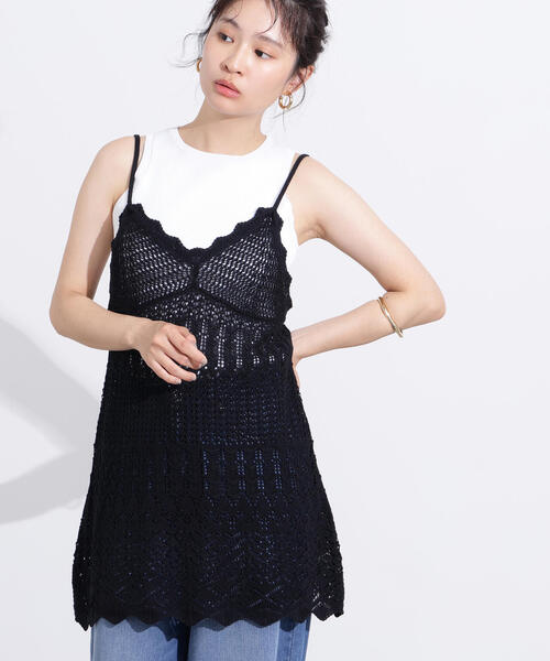 セール】カギアミ風ニットビスチェ（キャミソール）｜N.（N. Natural