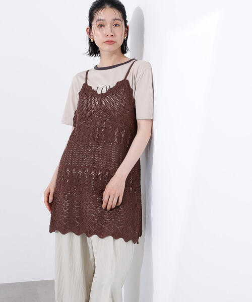 N.（N. Natural Beauty Basic）（エヌエヌナチュラルビューティーベーシック）の「カギアミ風ニットビスチェ（キャミソール・レディース・ブラック/オフホワイト/ダークブラウン・MEDIUM）」の3枚目の写真