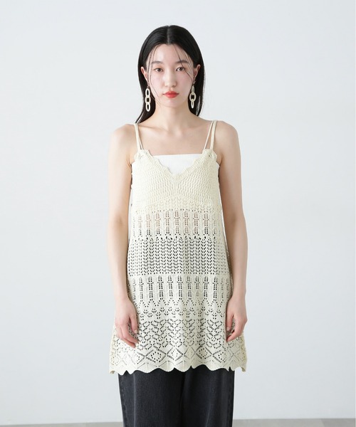 N.（N. Natural Beauty Basic）（エヌエヌナチュラルビューティーベーシック）の「カギアミ風ニットビスチェ（キャミソール・レディース・ブラック/オフホワイト/ダークブラウン・MEDIUM）」の20枚目の写真