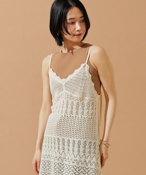 N.（N. Natural Beauty Basic）（エヌエヌナチュラルビューティーベーシック）の「カギアミ風ニットビスチェ（キャミソール・レディース・ブラック/オフホワイト/ダークブラウン・MEDIUM）」の4枚目の写真